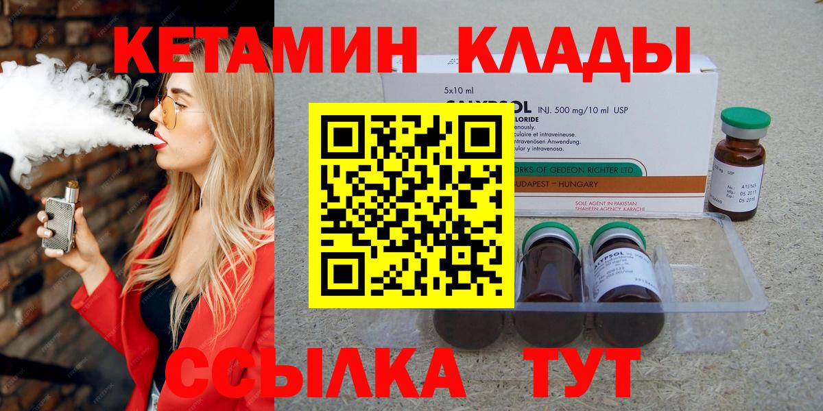 МЕТ  МДМА  Кокаин  Киржач  Вход с VPN  МАРИХУАНА  Мефедрон кристаллы  Каннабис  LSD-25 