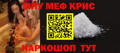МДПВ Будённовск