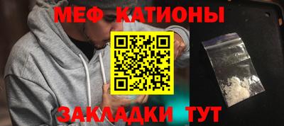 МДПВ Будённовск