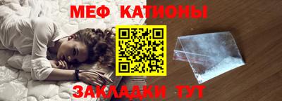 МДПВ Будённовск