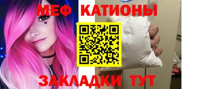 МДПВ Будённовск