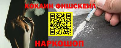 МДПВ Будённовск