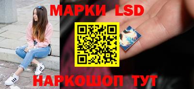 бутират Бугуруслан