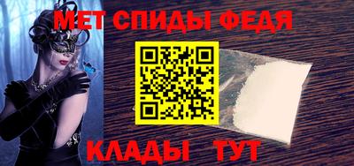 а пвп мука Изобильный