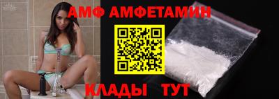марихуана Бузулук