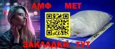 марихуана Бузулук