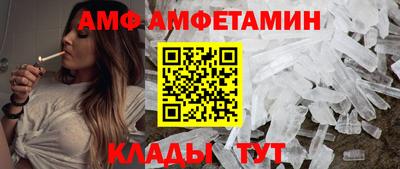 марихуана Бузулук