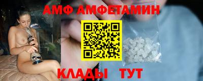 бутират Бугуруслан