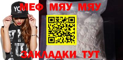 МДПВ Будённовск