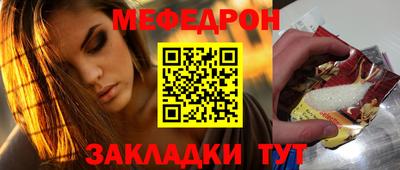 МДПВ Будённовск