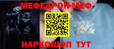 марихуана Бузулук
