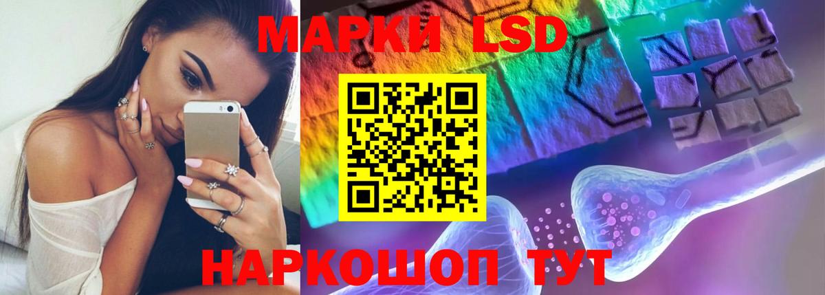ЛСД экстази ecstasy  Вход с VPN  Киржач  Лсд 25 экстази ecstasy 